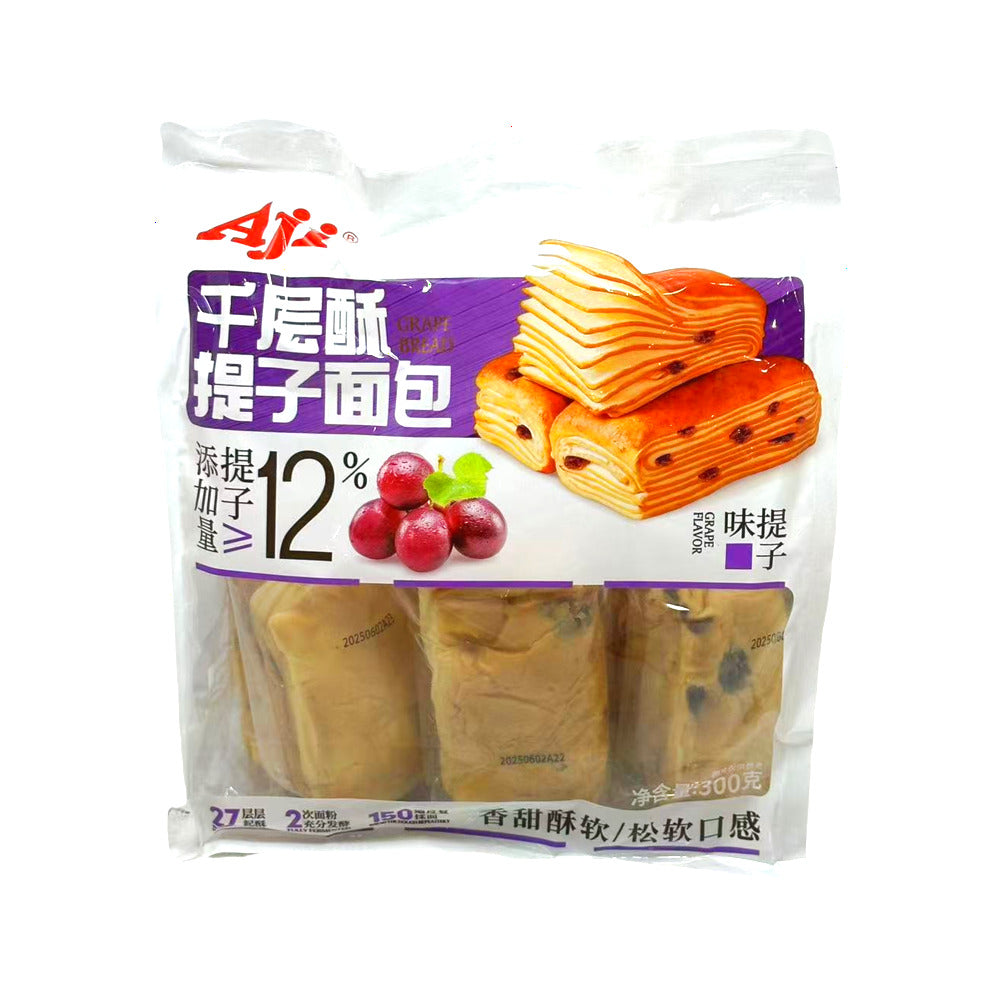 Aji-Layered-Raisin-Pastry-Bread-300g---Mille-Feuille-Style,-Soft-&-Flaky-1