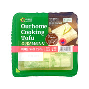 Korean Supermarket Staples at UMall Australia