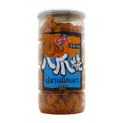Dried Meat & Seafood at UMall Australia