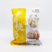Frozen Dumplings & Wontons at UMall Australia