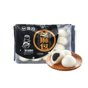 Thực phẩm ăn liền at UMall Australia