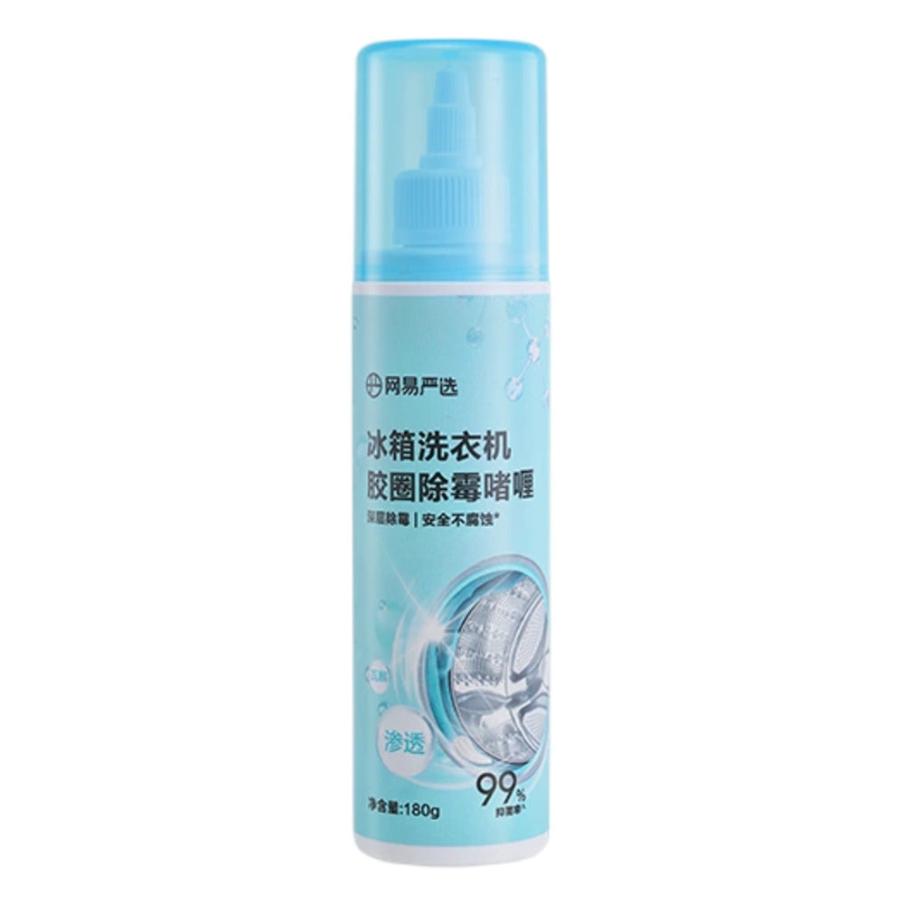 Lifease-Mold-Remover-Gel-for-Rubber-Seals---1-Bottle-1