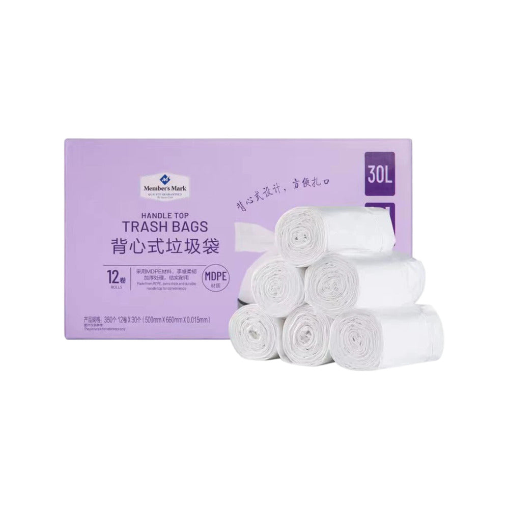 member-s-mark-handle-top-trash-bags-30l-360-bags-1