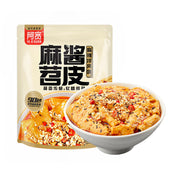Instant Food at UMall Australia