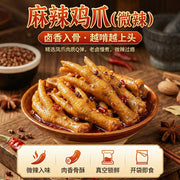 Meat at UMall Australia