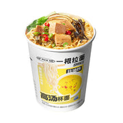 Instant Food at UMall Australia