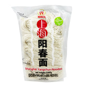 Best Sellers at UMall Australia