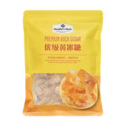 Stock, Seasonings and Spices at UMall Australia