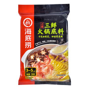Instant Food at UMall Australia