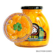 Trái cây đóng hộp at UMall Australia