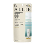 Sunscreen at UMall Australia