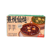 Đồ ăn vặt khác at UMall Australia