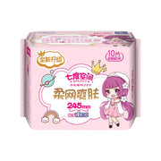 Best Sellers at UMall Australia