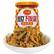 Best Sellers at UMall Australia