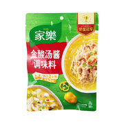 Pantry at UMall Australia