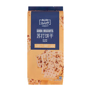 Thực phẩm châu Á ở Sydney | Mua online tại Umall at UMall Australia