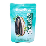 Đồ ăn vặt & kẹo ngọt at UMall Australia