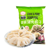 Thực phẩm châu Á ở Sydney | Mua online tại Umall at UMall Australia