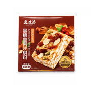 Đồ ăn vặt & kẹo ngọt at UMall Australia