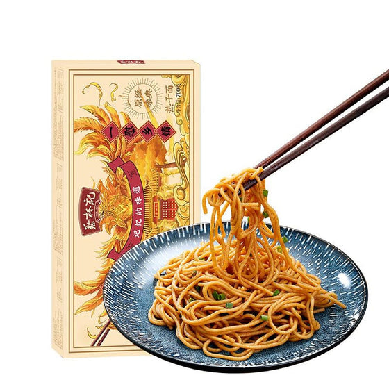 Mì Khô Trộn Cai Lin Ji 700 g (5 gói) – vị cay Vũ Hán truyền thống