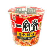 Bán chạy nhất at UMall Australia