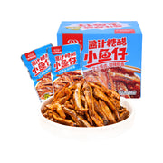 Best Sellers at UMall Australia