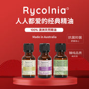 Body Care at UMall Australia
