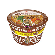 Thực phẩm ăn liền at UMall Australia