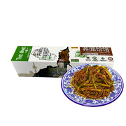 Thực phẩm ăn liền at UMall Australia