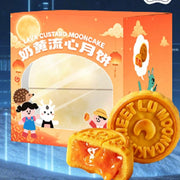 Australian Moon Cakes at UMall Australia