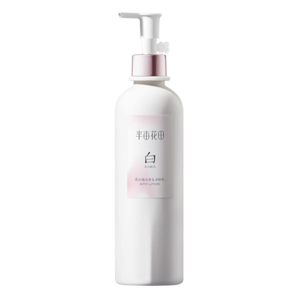 Banmu-Huadian-Brightening-Scented-Body-Lotion-250ml---Body-Moisturizer-1