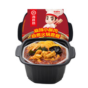 Instant Food at UMall Australia