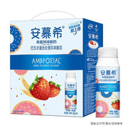 Best Sellers at UMall Australia