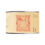 Bán chạy nhất at UMall Australia