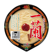 Instant Food at UMall Australia