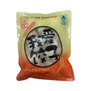 I Love Dumplings at UMall Australia