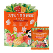 Trái cây sấy & bảo quản at UMall Australia