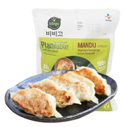 Sản phẩm từ Hàn Quốc at UMall Australia