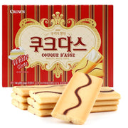 Đồ ăn vặt & kẹo ngọt at UMall Australia