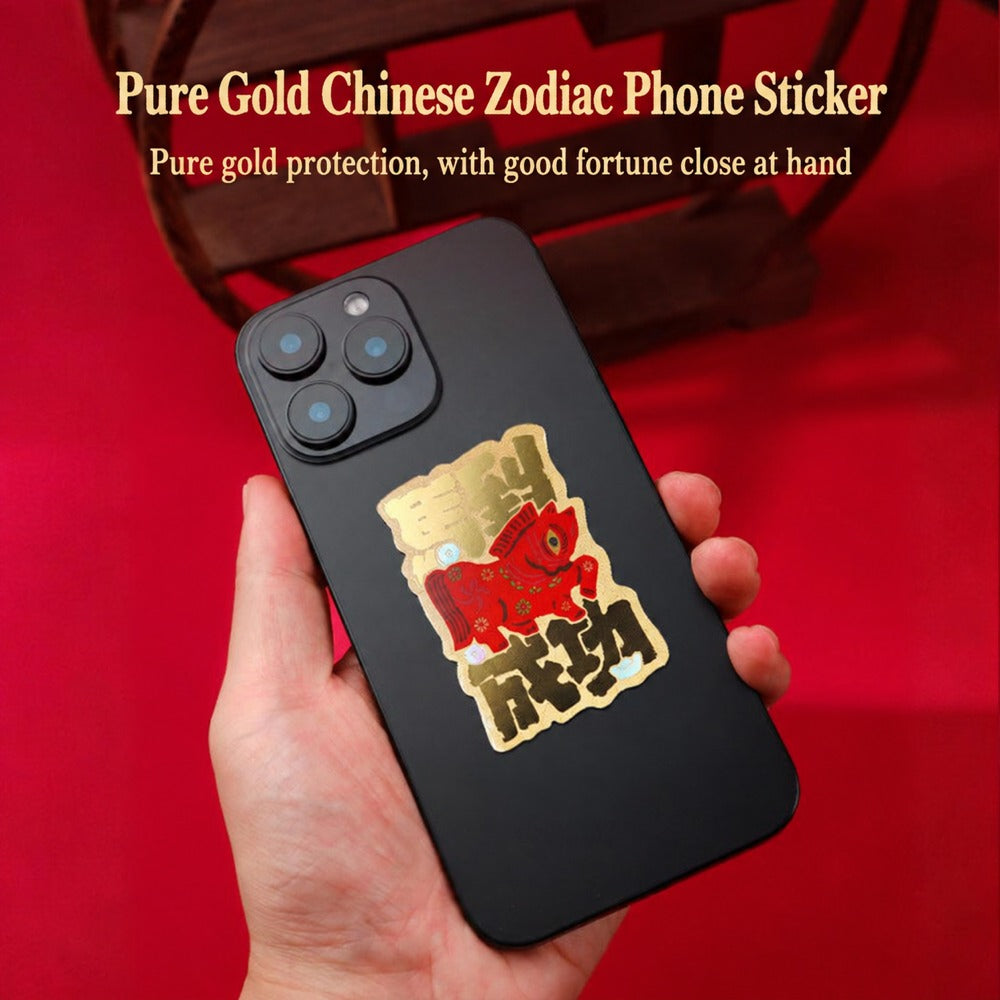 Lao Feng Xiang Galloping Horse Pure Gold Phone Sticker – Auspicious Zo ...