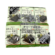 Sản phẩm từ Hàn Quốc at UMall Australia