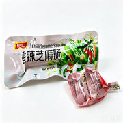 Đồ ăn vặt & kẹo ngọt at UMall Australia