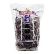 Thực phẩm ăn liền at UMall Australia
