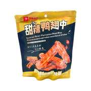 Bán chạy nhất at UMall Australia