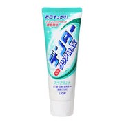 Best Sellers at UMall Australia