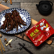 Chicken Feet at UMall Australia