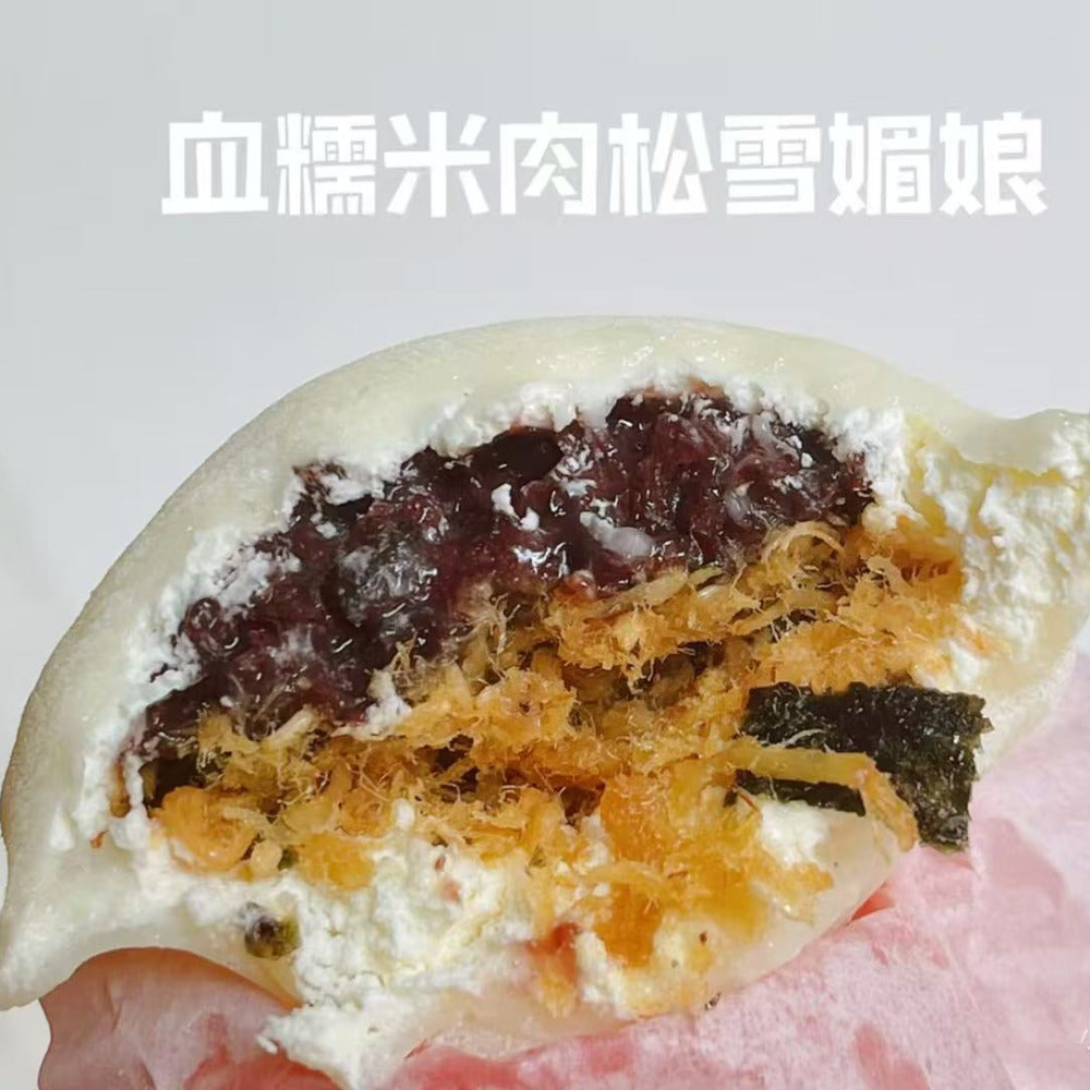 12-Cake-Pork-Floss-&-Black-Glutinous-Rice-Snow-Mochi-–-2-Pieces-2