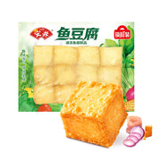 Best Sellers at UMall Australia