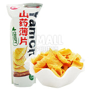 Đồ ăn vặt & kẹo ngọt at UMall Australia
