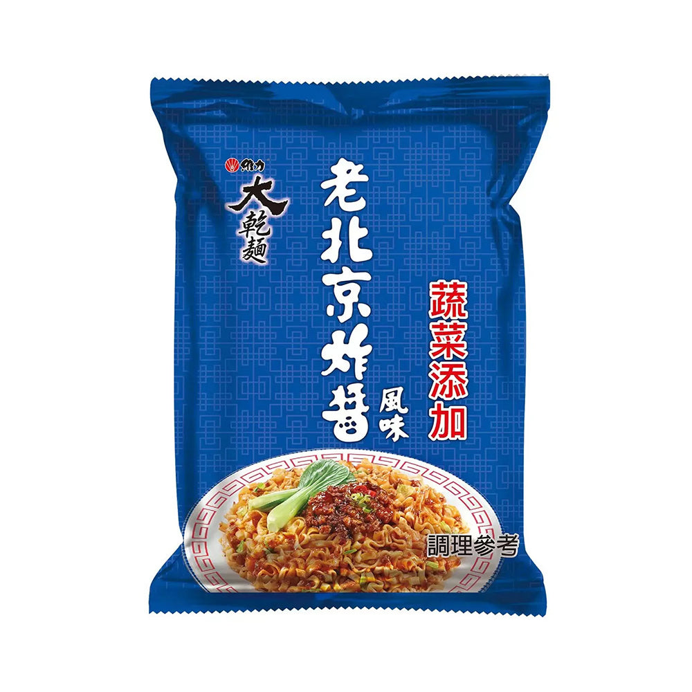 Wei-Li-Old-Beijing-Fried-Sauce-Noodles---Single-Pack-105g-1